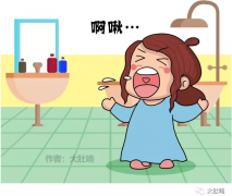 <b>孕期感冒能不能吃药？</b>