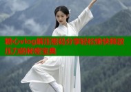 糖心vlog解压密码分享轻松愉快释放压力的秘密宝典