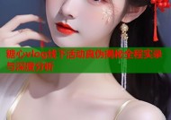 糖心vlog线下活动真伪揭秘全程实录与深度分析