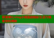 甜美糖心vlog小桃酱的精彩生活与独家资料揭秘