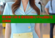 甜美魅力桥本香菜的糖心Vlog精彩生活揭秘